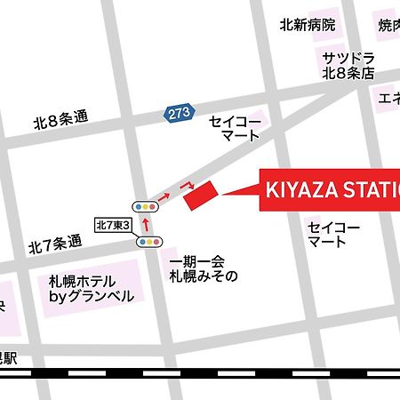 Apartmán Kiyaza Station Sapporo Exteriér fotografie