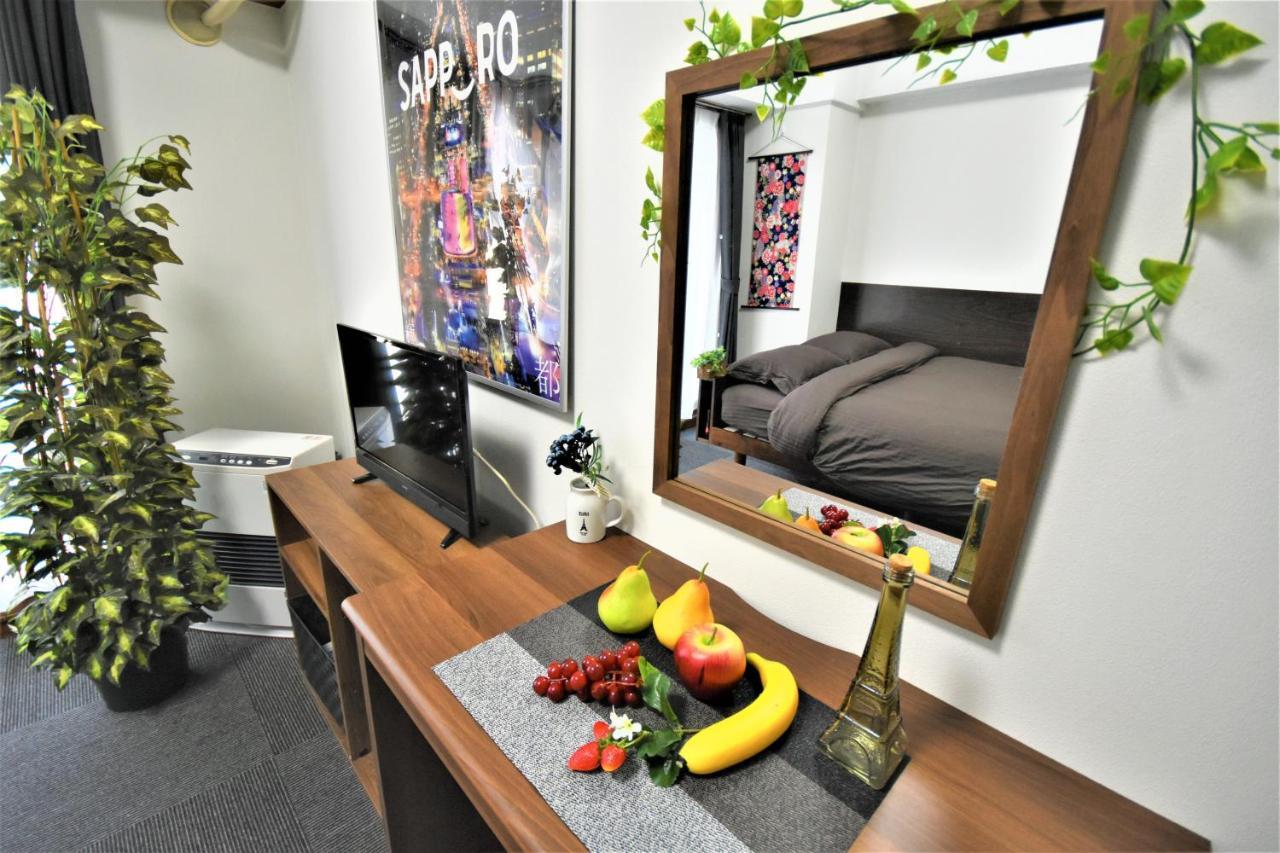 Apartmán Kiyaza Station Sapporo Exteriér fotografie