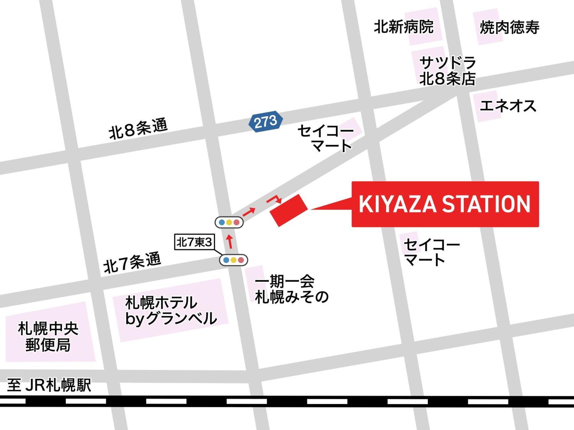 Apartmán Kiyaza Station Sapporo Exteriér fotografie
