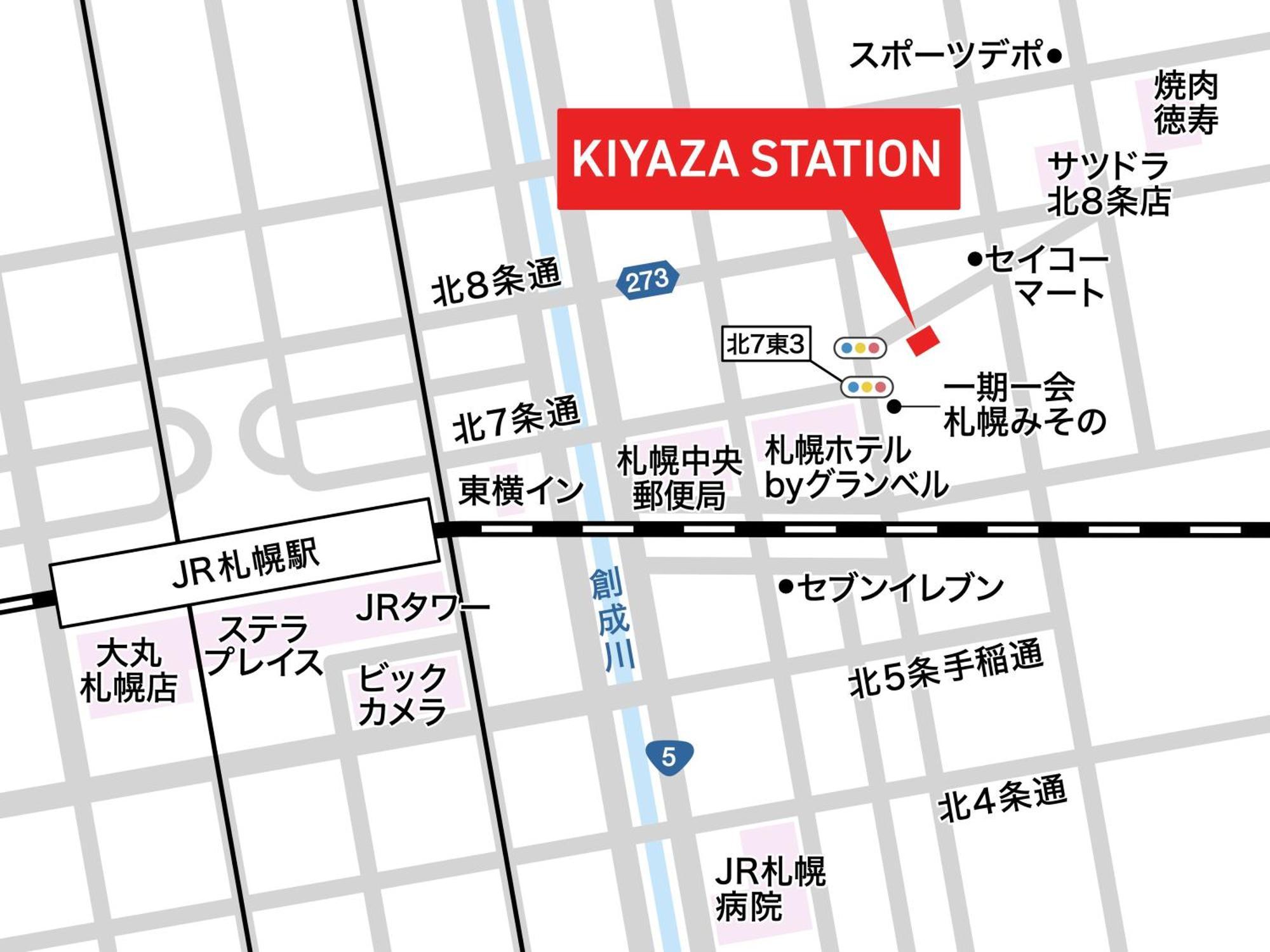 Apartmán Kiyaza Station Sapporo Exteriér fotografie